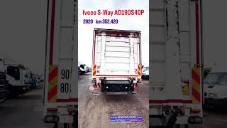 کامیون مسقف IVECO Stralis AD190S40P | تصویر 4 - Autoline