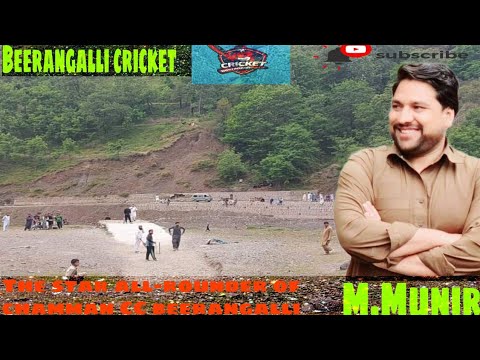 Muhammad Munir a star all rounder from chamman cricket club beerangalli | tapeball |