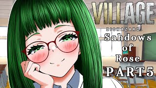 【バイオ8DLC】紲星あかりの菌根観光　PART5
