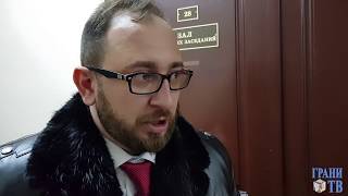 Арест украинских пленных моряков
