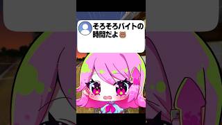 【替え歌】PPPPでコメント返信 リクエスト編【ゆっくり実況/マイクラ/Minecraft】