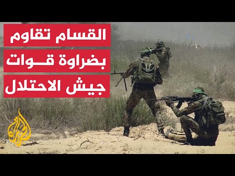 غزة ماذا بعد؟ جيش الاحتلال يواجه مقاومة شرسة من مقاتلي كتائب القسام