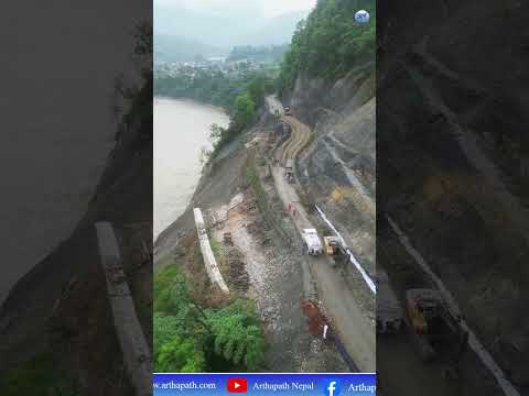 कृष्णभीरमा खोलिएको नयाँ ट्रयाक।