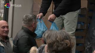 ΤΟ ΓΙΟΡΤΙΝΟ ΤΡΑΠΕΖΙ ΣΕ 340 ΟΙΚΟΓΕΝΕΙΕΣ ΕΣΤΡΩΣΕ Ο ΔΗΜΟΣ ΒΟΛΟΥ ΜΕ ΤΗΝ ΔΙΑΝΟΜΗ ΚΡΕΑΤΩΝ 22 12 2025