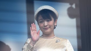 Japan's Princess Mako to marry this month