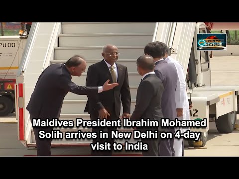 Maldives President Ibrahim Mohamed Solih arrives in New Delhi on 4 day visit to India