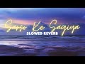 𝙎𝙖𝙧𝙨𝙤 𝙆𝙚 𝙎𝙖𝙜𝙞𝙮𝙖 𝙎𝙡𝙤𝙬𝙚𝙙 𝙍𝙚𝙫𝙚𝙧