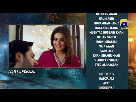 Jaan Nisar Episode 32 Teaser | Jaan Nisar Episode 32 Promo | Review | 14 july 2024 | Har Pal Geo