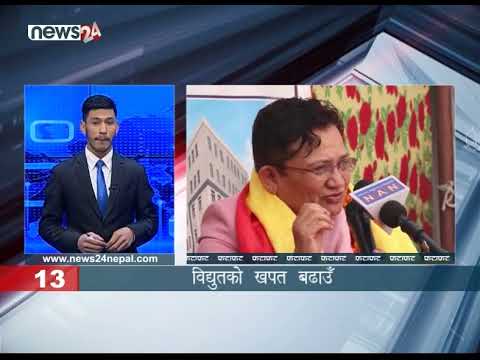 EVENING NEWS FATAFAT - NEWS24 TV