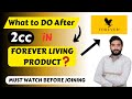 What to do after 2cc in forever living product | 2cc kay bad kaam kya karna hota hai | Bilal khawaja
