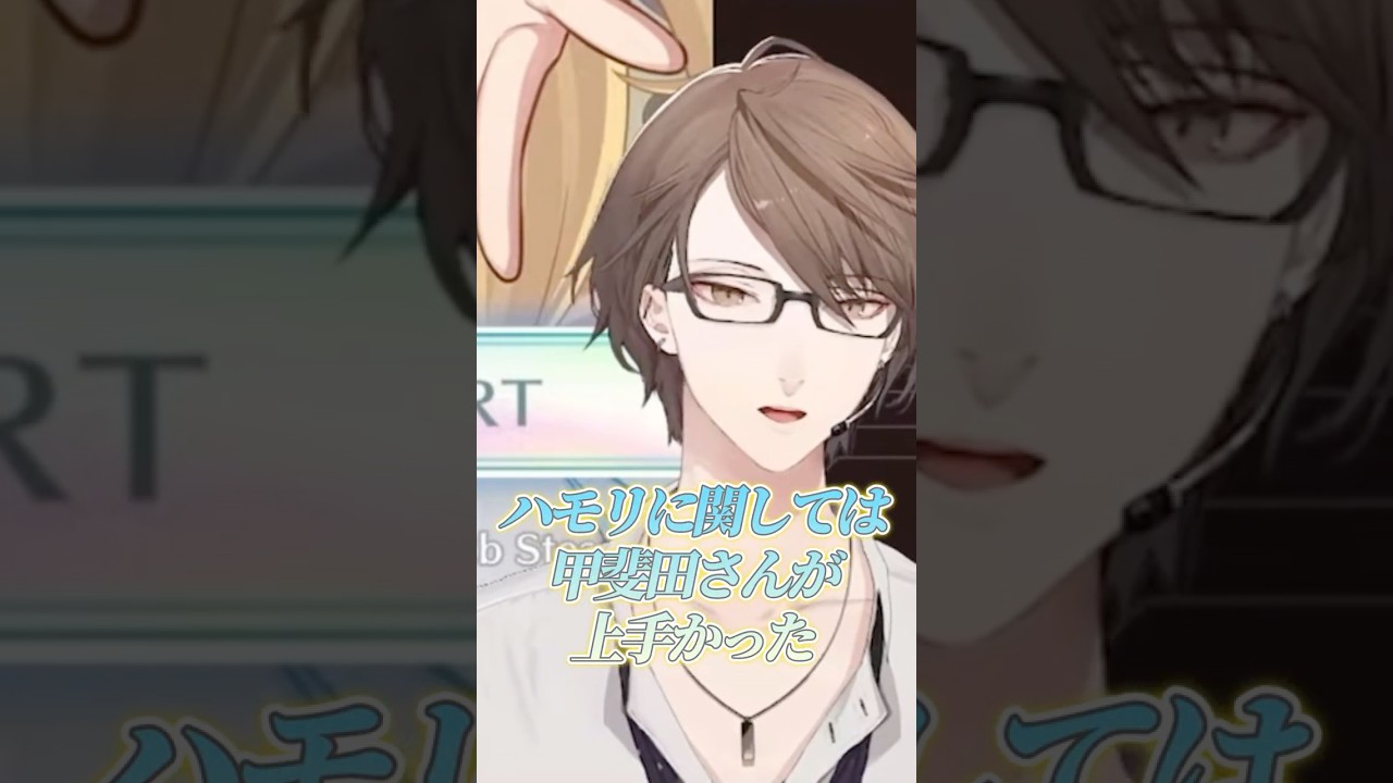 YouTubeサムネイル