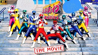 Download lagu KYUUKYUU SENTAI GOGOFIVE Vs GINGAMAN mp3 Download lagu KYUUKYUU SENTAI GOGOFIVE Vs GINGAMAN mp3