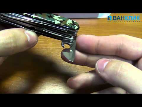 Нож Victorinox Huntsman Millitary 1.3713.94