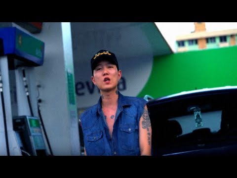 Shyno - Tu No Metes Cabra Remix [Official Video]