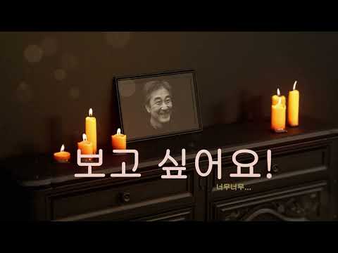 기억의 기록