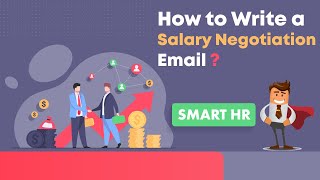 How to Write a Salary Negotiation Email | @SMARTHRM