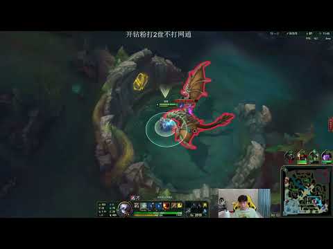 KZH Leesin vs Taliyah CN server master