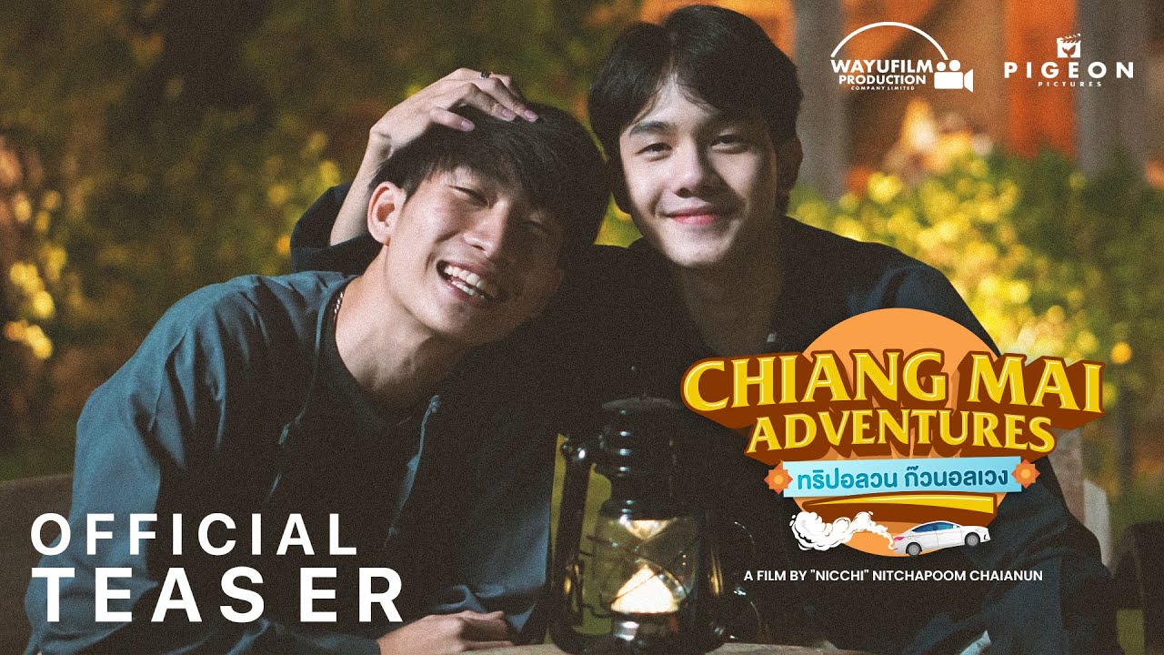 Chiang Mai Adventures: Director's Cut