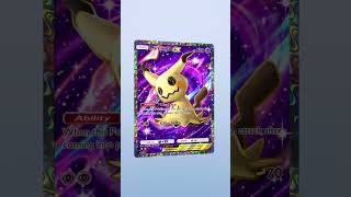 #pokemontcg