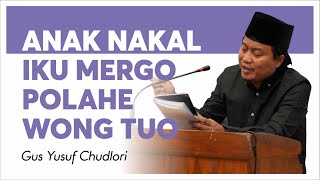 Download lagu 🔴 [LIVE] CHILDREN BEING MISCHIEF BECAUSE OF THEIR OLD MAN'S STYLE mp3