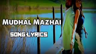 Mudhal Mazhai  Lyrics Bheema Vikram TrishaTamil so