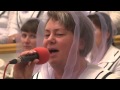 Песня - Встань, поднимайся, верный народ 