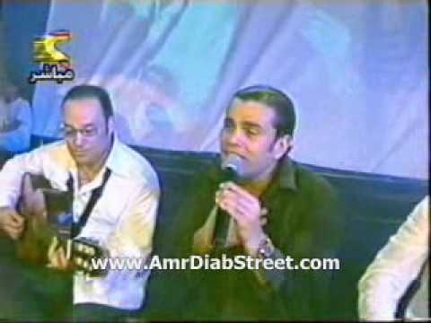 Amr Diab Nile Tv Concert 2003 Khalek Fakerny