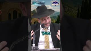 אשתי, בשבילך בשבילי ובשביל הילדים- אנחנו נהיה מאושרים!- הרב אפרים שרבני (הרב אפרים שרבני) - התמונה מוצגת ישירות מתוך אתר האינטרנט יוטיוב. זכויות היוצרים בתמונה שייכות ליוצרה. קישור קרדיט למקור התוכן נמצא בתוך דף הסרטון