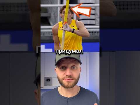 Взломал мировой рекорд и стал богатым😱💪