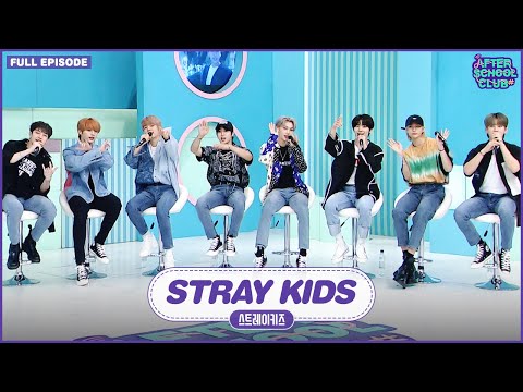[After School Club] 🔥Stray Kids(스트레이 키즈) is back with the 1st full-length album [GO生] _ Full Episode