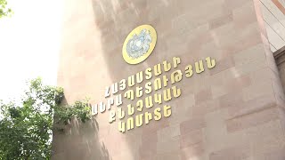 «Հանցանքի Հետքով» հաղորդաշարը և ՀՀ ՔԿ-ն ամփոփում են համատեղ աշխատանքները