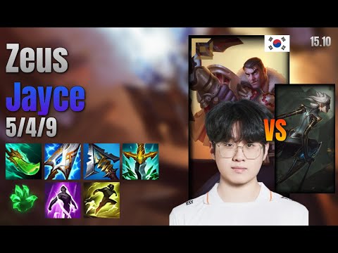 Zeus Top Jayce vs Camille lol KR solo rank Full Game 15.10 | 제우스 제이스 vs 카밀
