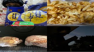 【Vlog】月を見上げながら、月見バーガーを食す26歳男性