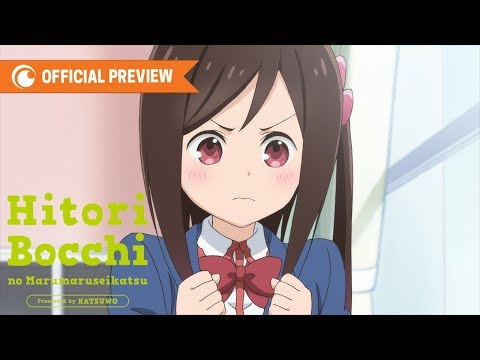 Hitori Bocchi's OO Lifestyle Trailer