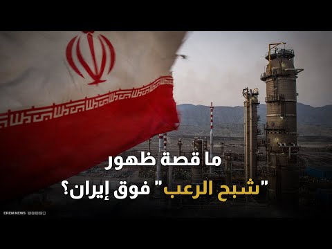 كشفت مصادر دبلوماسية لبنانية رفيعة المستوى، أن زيارة وزير الخارجية الإيراني عباس عراقجي، المقررة إلى العاصمة بيروت، تمهد لإجراء تغييرات واسعة في الهيكل القيادي الأول داخل حزب الله وعلى رأسهم الأمين العام #نعيم_قاسم. 