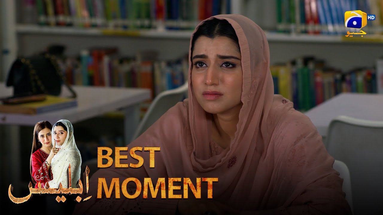 Iblees Episode 01 | 𝐁𝐞𝐬𝐭 𝐌𝐨𝐦𝐞𝐧𝐭 𝟎𝟐 | Hibba Aziz - Farhan Ahmed Malhi - Fajjer Khan | Har Pal Geo