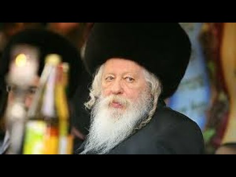 9194 Life-saving advice of the Gerrer Rebbe shlyt"a (Hebrew ST)