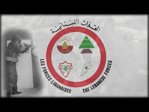 "Bwarid telma3 bel 3ali" — Lebanese Front
