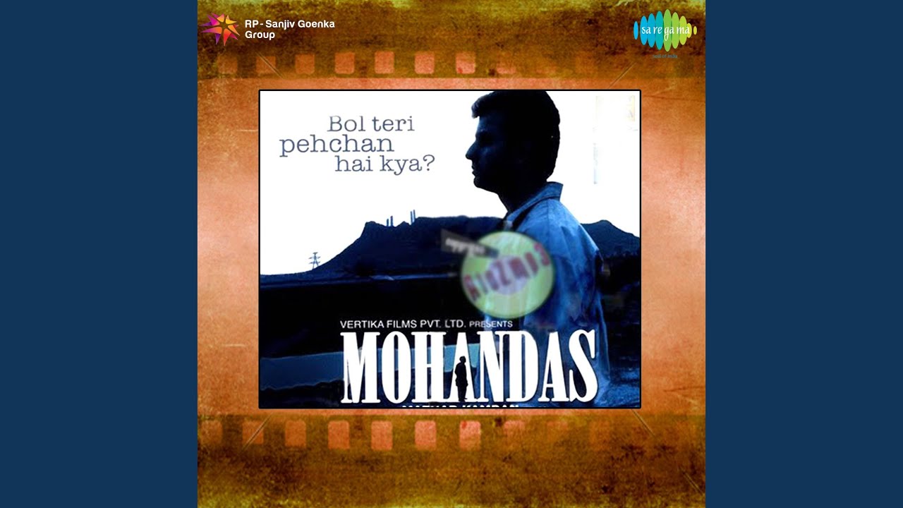 Apani Khoyi Huyi Pehchaan Kahaan Se Laau Lyrics | Mohandas | Kailash Kher | Vivek Priyadarshan