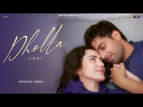 Trio Records and Guri