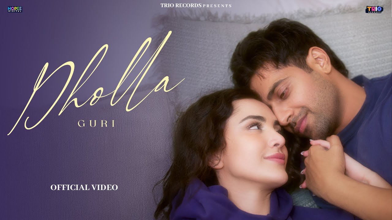 Dholla Song Lyrics – Guri, Parajika Rana