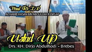 Download lagu DA'I KONDANG BREBES USTAD UJO ||Drs. KH. Dirjo Abdulhadi Brebes||HAUL 4 HABIB HASAN ABDULLAH ASSEGAF mp3