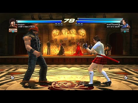 L7 26_5 Miguel (tiduishxis) Vs ( Uchiha x24 ) Asuka y Alisa - Tekken Tag 2 Online PS3