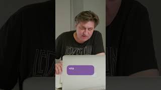 Чем стресс антилоп отличается от стресса людей? thumbnail
