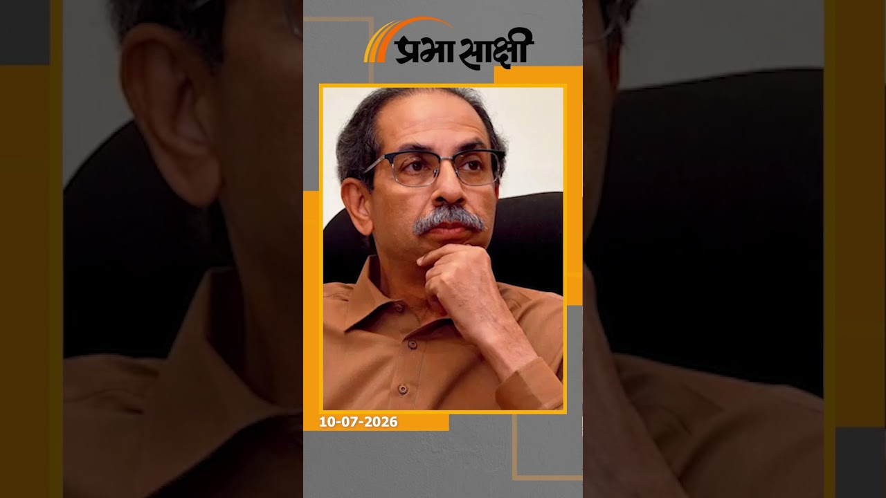 संसद के मानसून सत्र से पहले महाराष्ट्र में सियासी भूचाल, शरद पवार की पार्टी के MP बदल सकते हैं पाला संसद के मानसून सत्र से पहले महाराष्ट्र में सियासी भूचाल, शरद पवार की पार्टी के MP बदल सकते हैं पाला