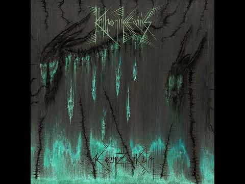 Khthoniik Cerviiks - Æquiizoiikum