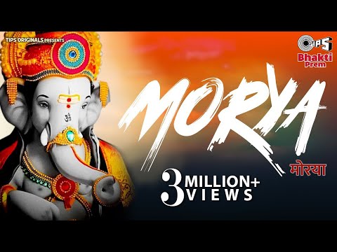 Morya — watch video