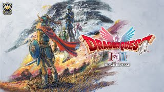 【ドラクエ1&2】初見プレイ攻略
