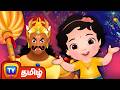 தீபாவளி கதை நரகாசுரன் வதம் Narakasura Deepavali Story 