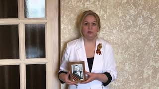 Внучка и правнучка  читают отрывок стихотворения "Минута молчания"Зосима Мирошник